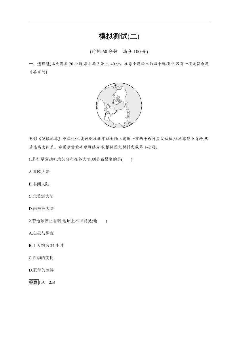 ulpafg8he7e958p3ulpafg8he7e958p3_1.png