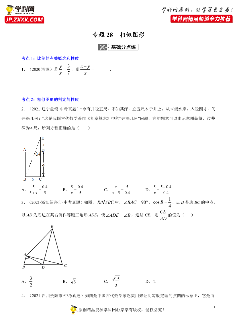 uwv1v4asb3o7p1anuwv1v4asb3o7p1an_1.png