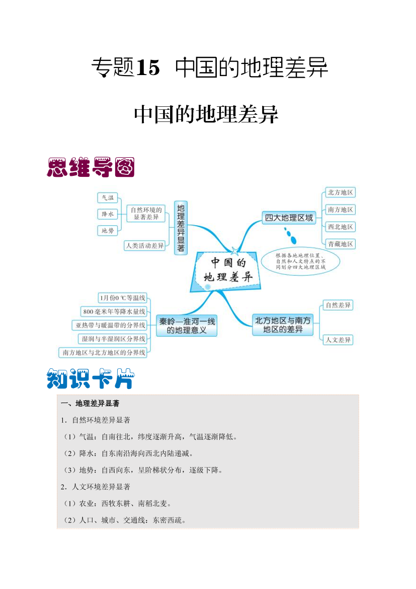 uxwrkc77tf72fbljuxwrkc77tf72fblj_1.png