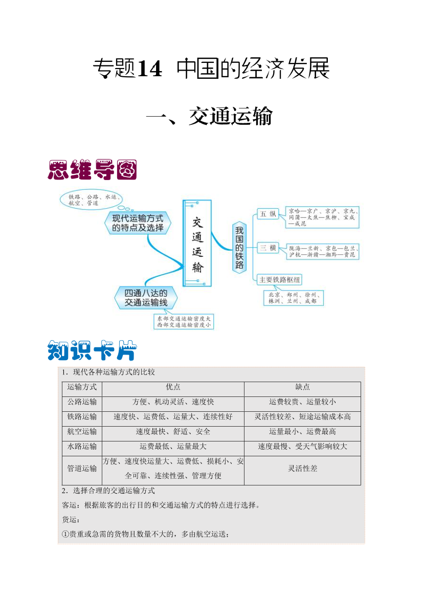 vcrg4788cag0b9vzvcrg4788cag0b9vz_1.png