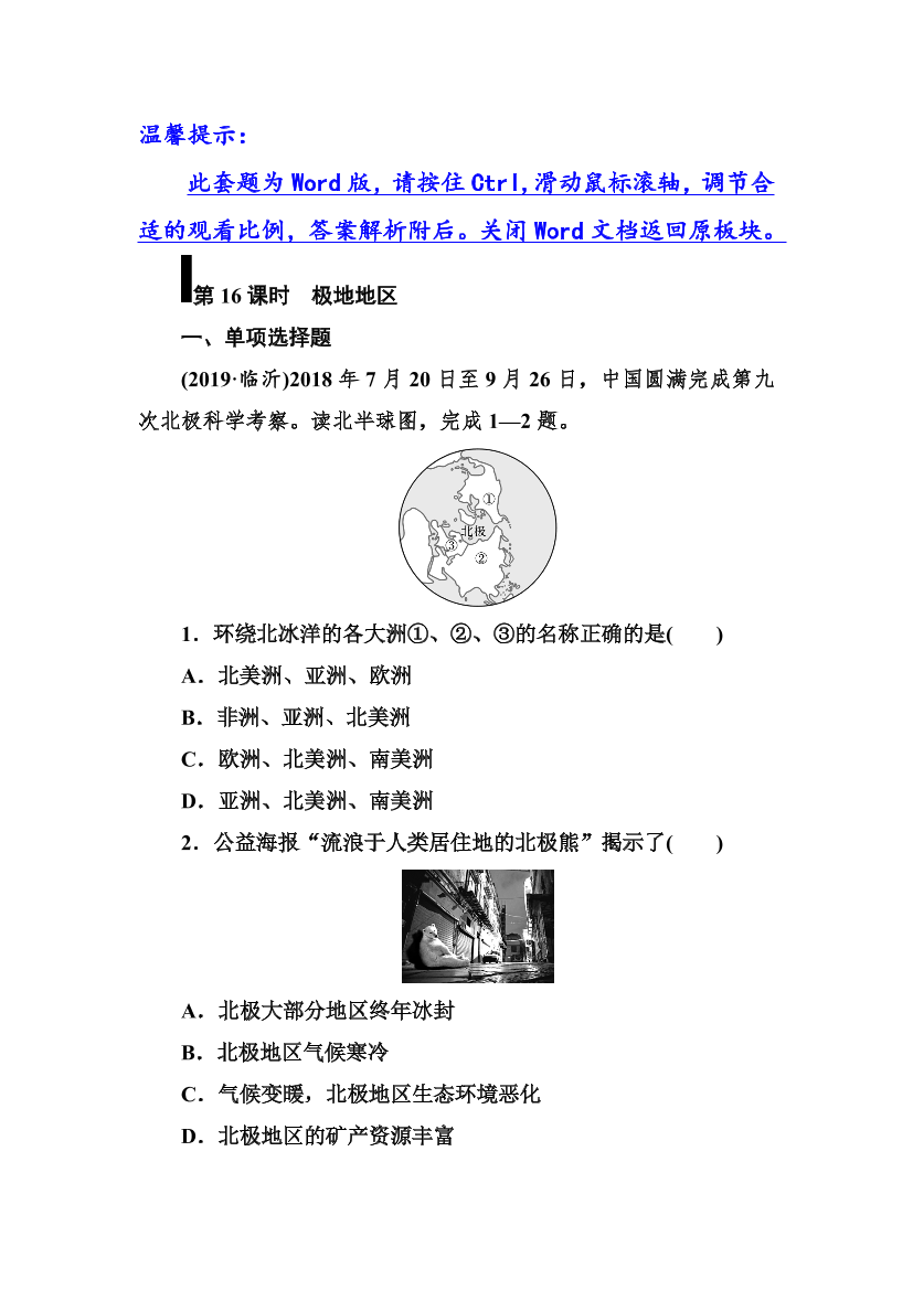 w4btk6u4cip5o0x9w4btk6u4cip5o0x9_1.png