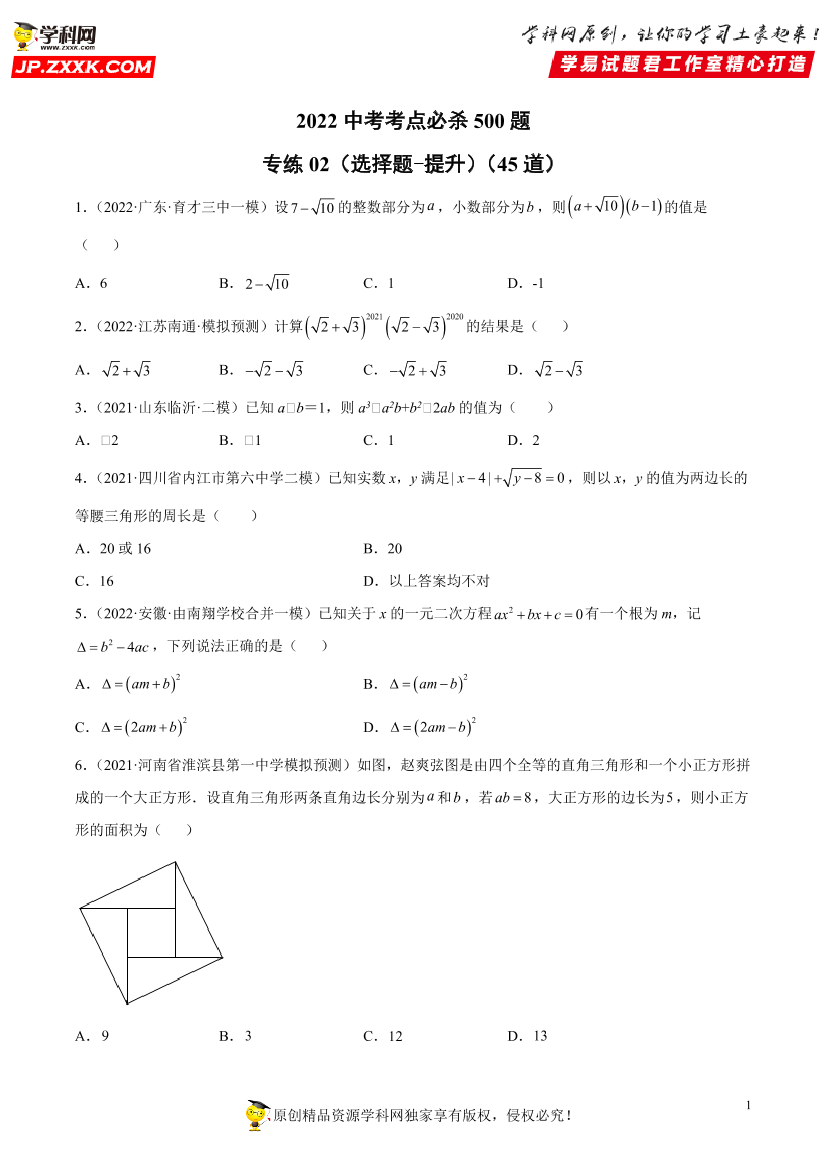 wcd2oxh6zwrrv53ewcd2oxh6zwrrv53e_1.png