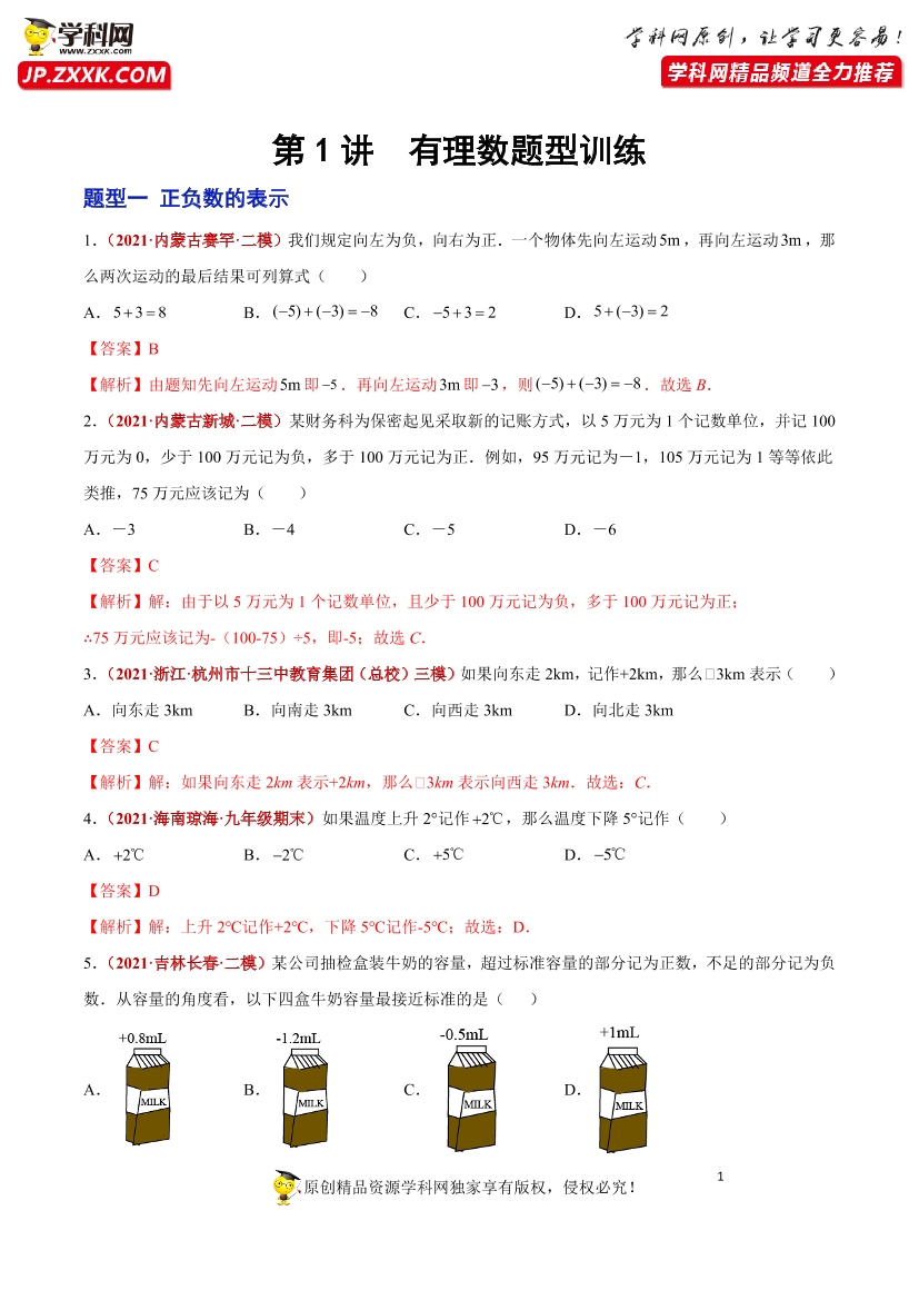 wmw9ogbktjoltl48wmw9ogbktjoltl48_1.png