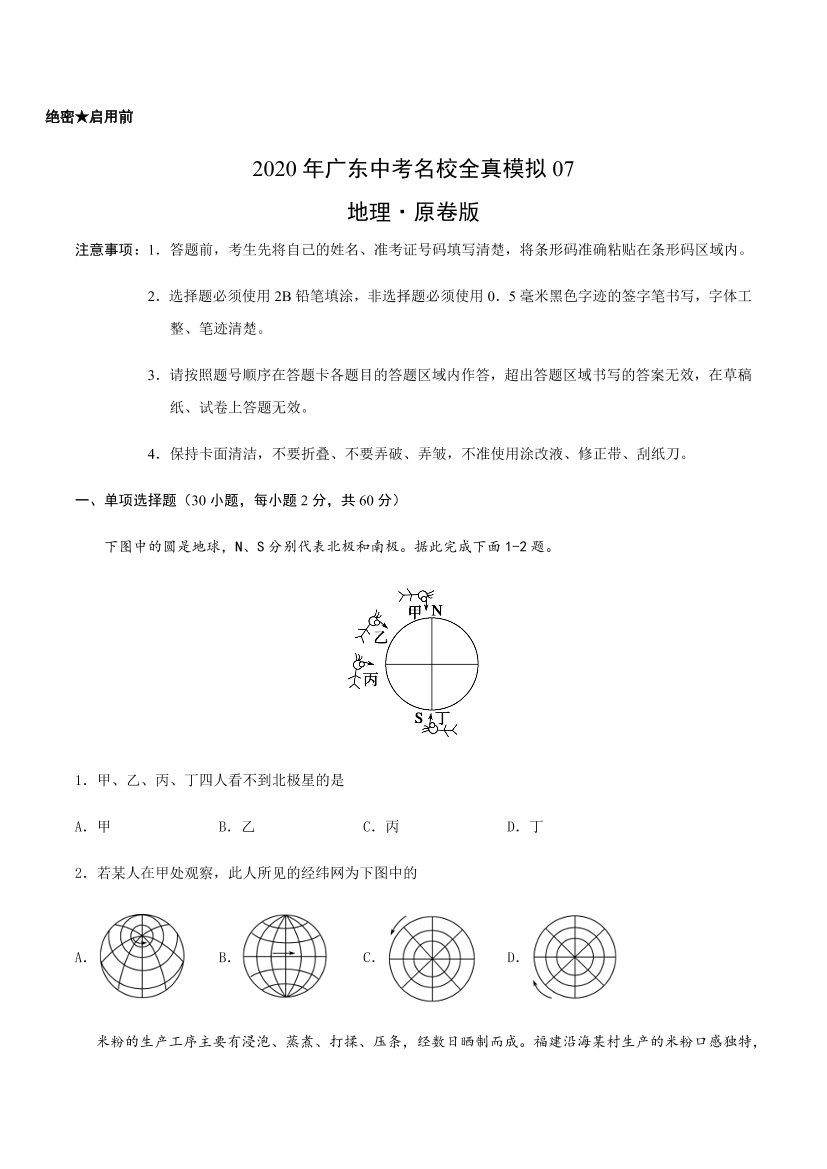 x5dd518ql9pmeq0ex5dd518ql9pmeq0e_1.png