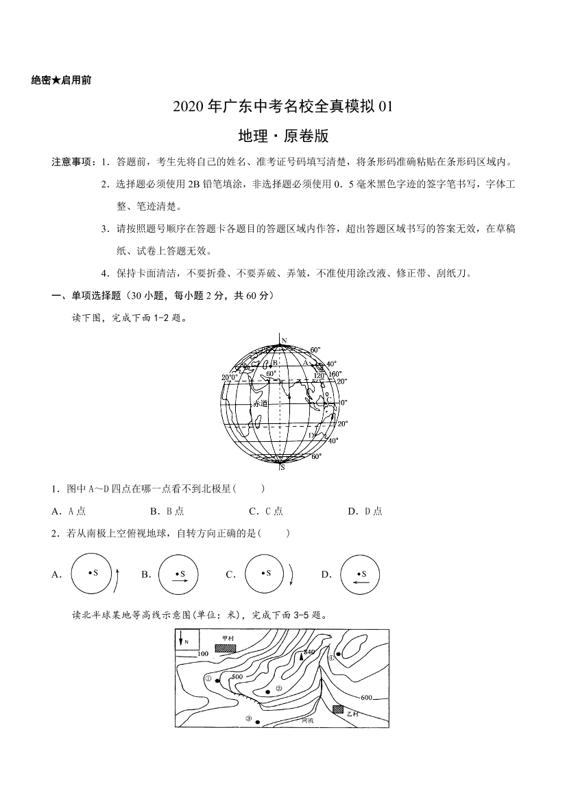 xha1kll5nant4hjgxha1kll5nant4hjg_1.png