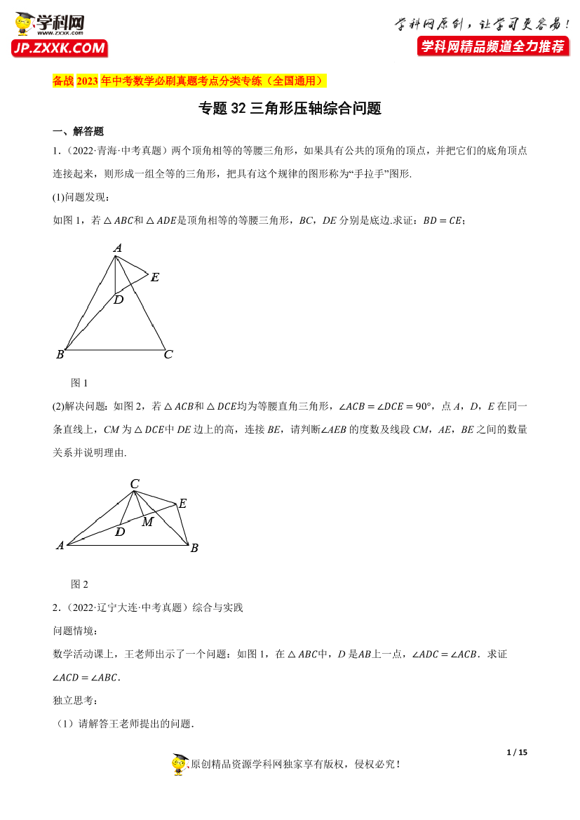 z4a8pdckr8bt5dmdz4a8pdckr8bt5dmd_1.png