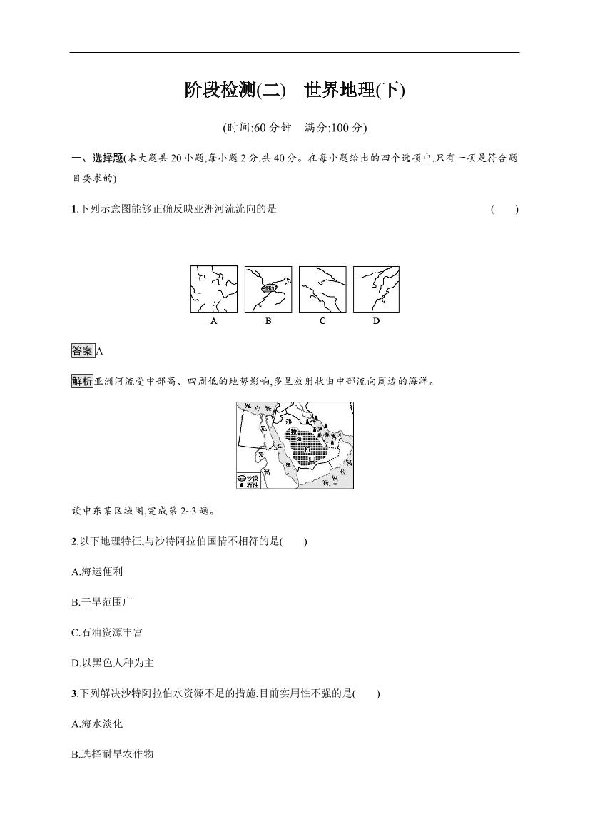 z62w87reupetim09z62w87reupetim09_1.png