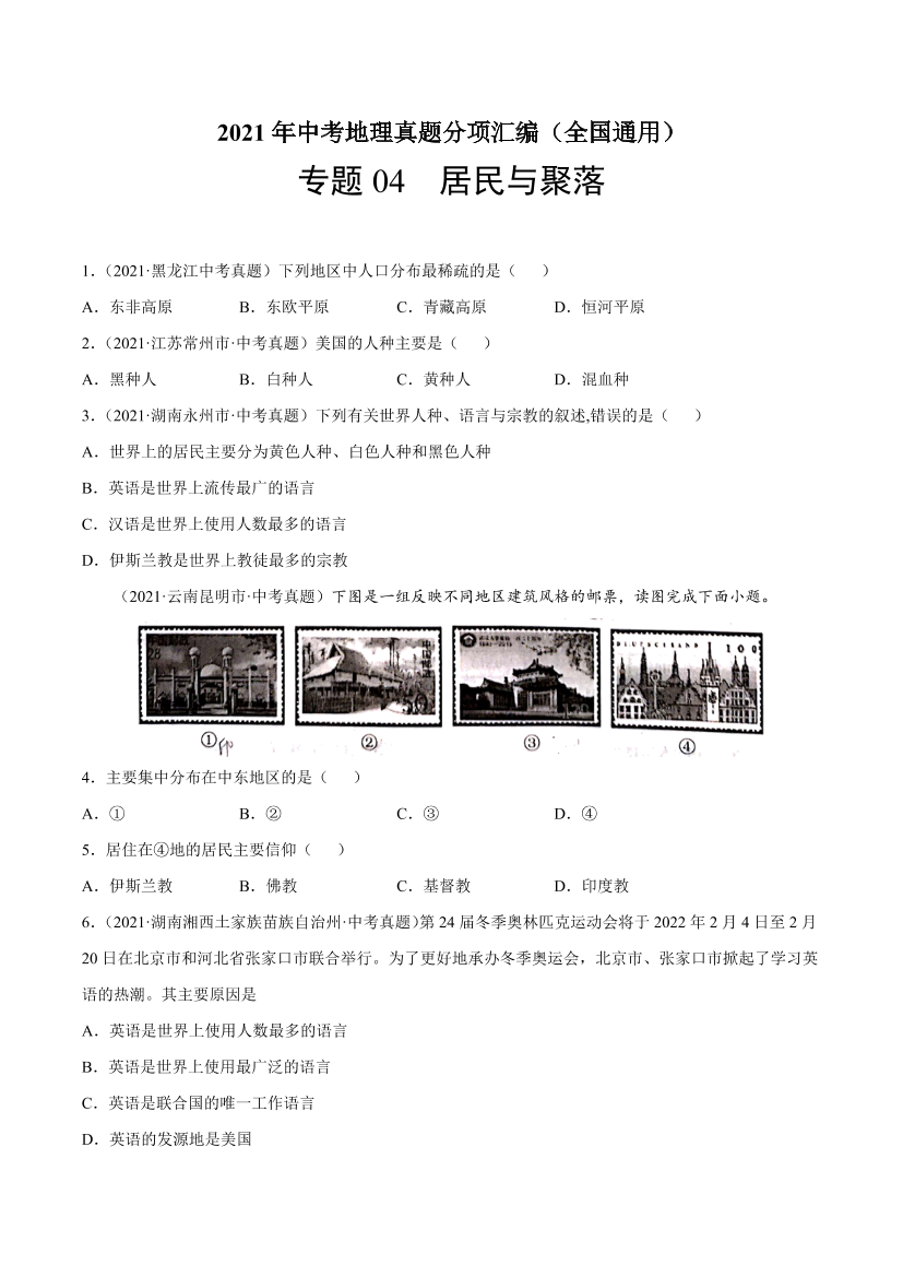 zb5032cng07biq5bzb5032cng07biq5b_1.png