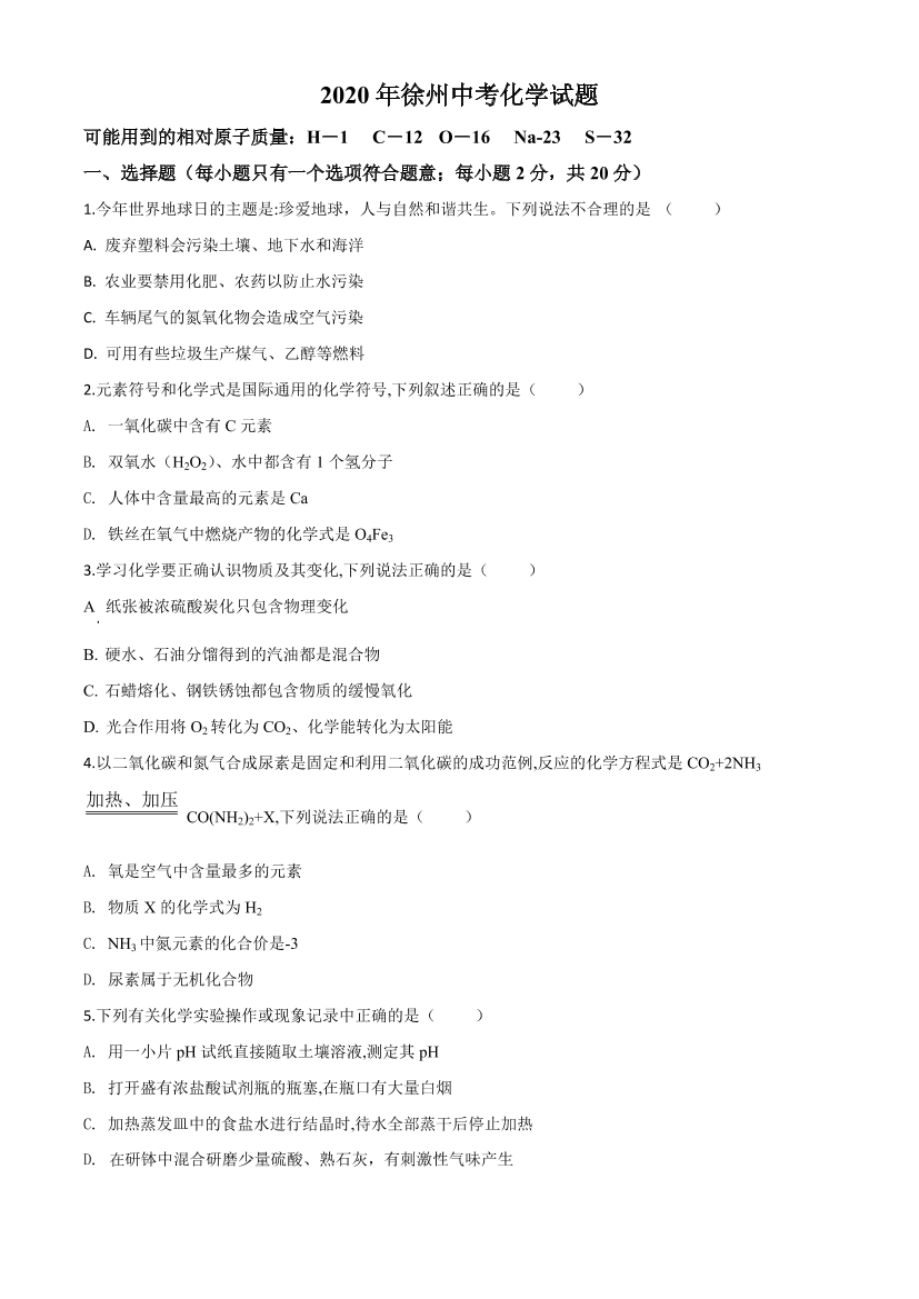 0764qt1rla4uhi7x0764qt1rla4uhi7x_1.png