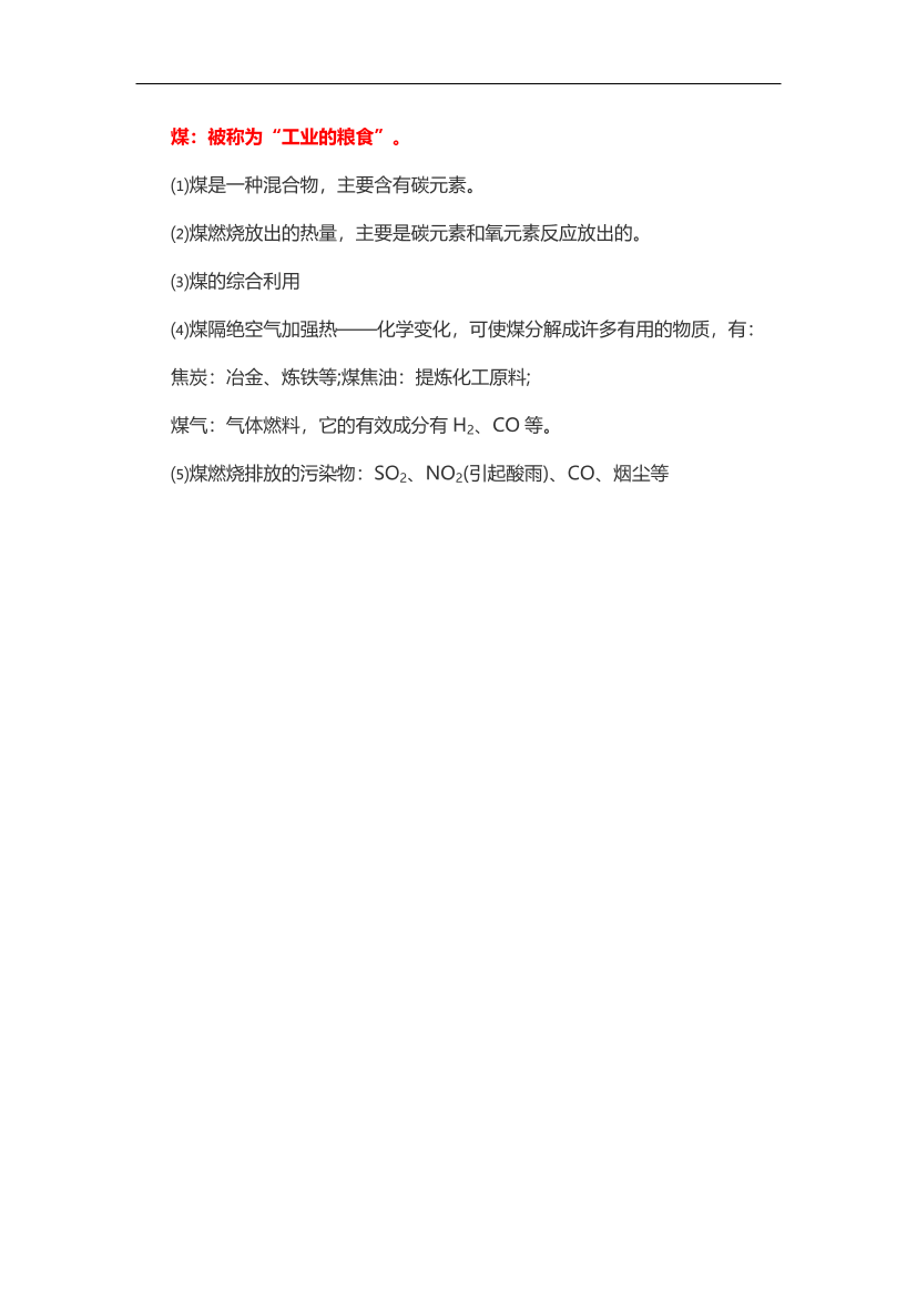 07emkq1ck9d6fwvp07emkq1ck9d6fwvp_1.png