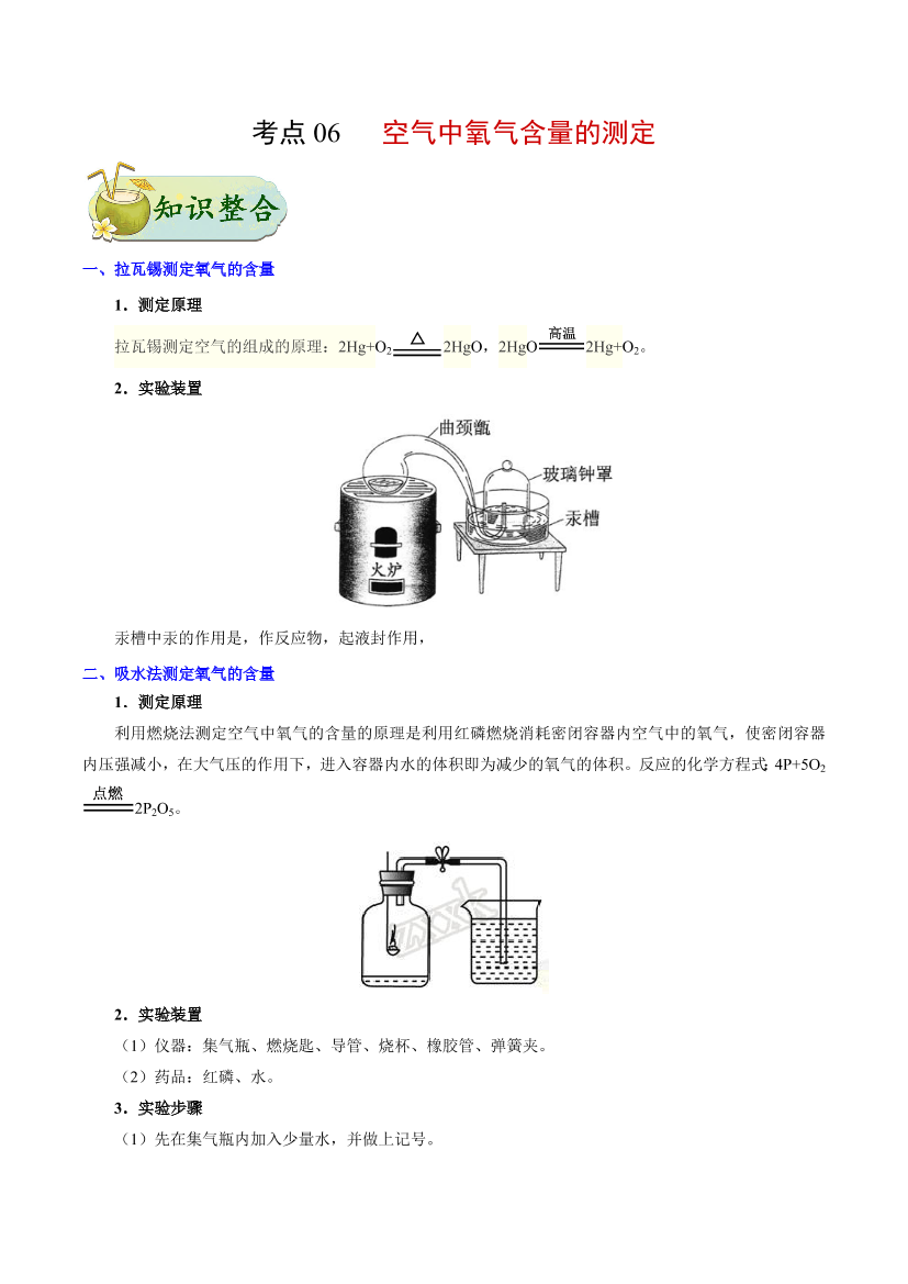 0cb5e777caqj616s0cb5e777caqj616s_1.png