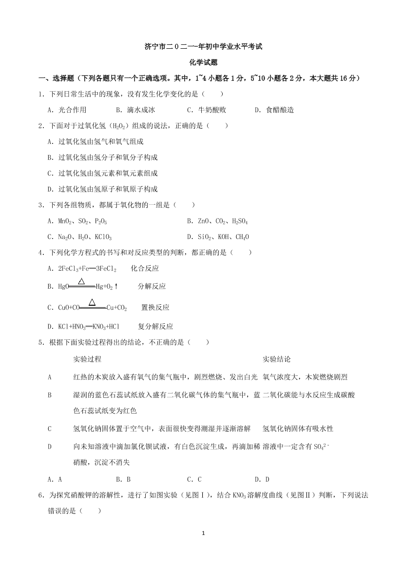 0cgnf889pip8bkd70cgnf889pip8bkd7_1.png