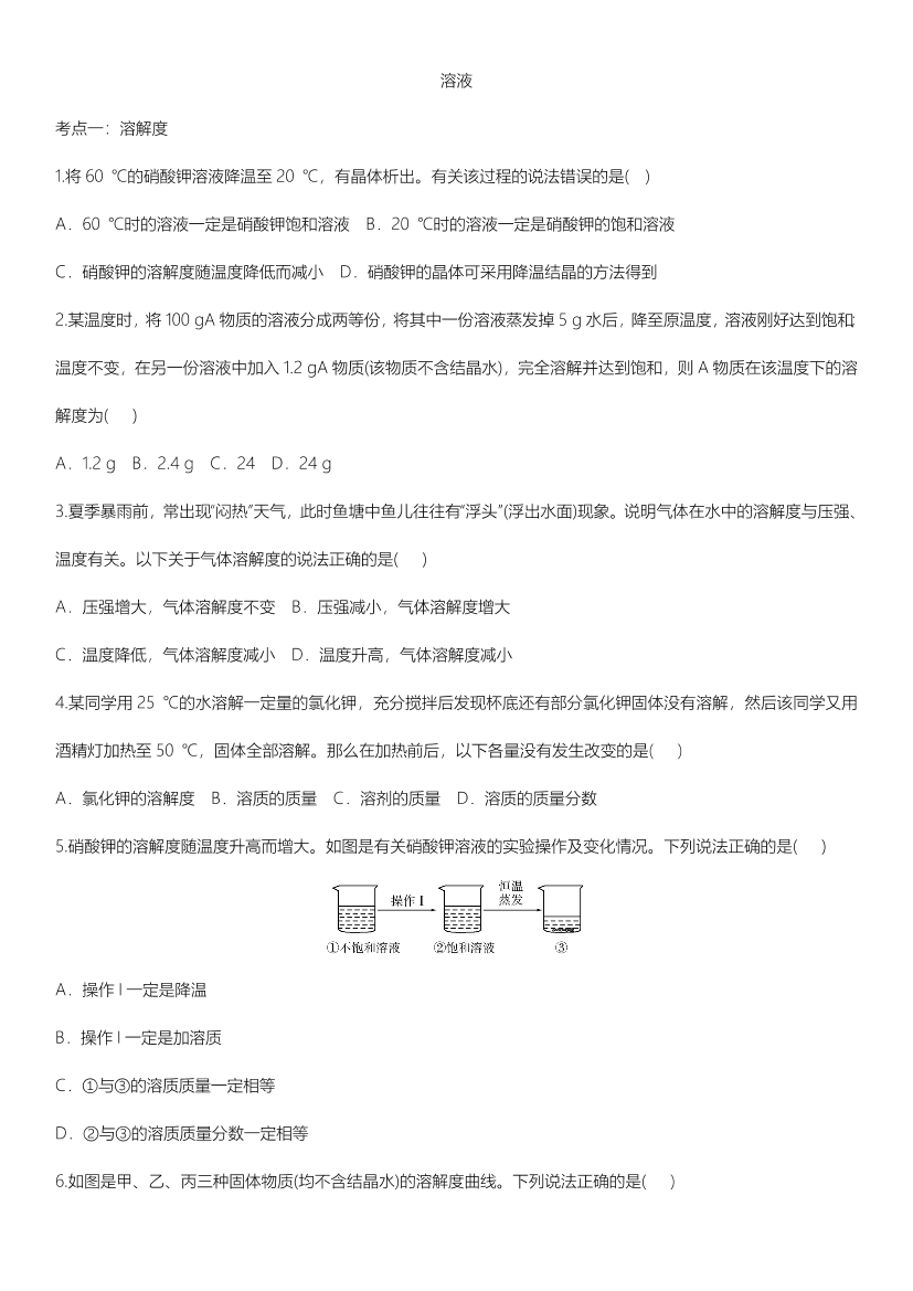 0xot9mbol7t7c2a40xot9mbol7t7c2a4_1.png