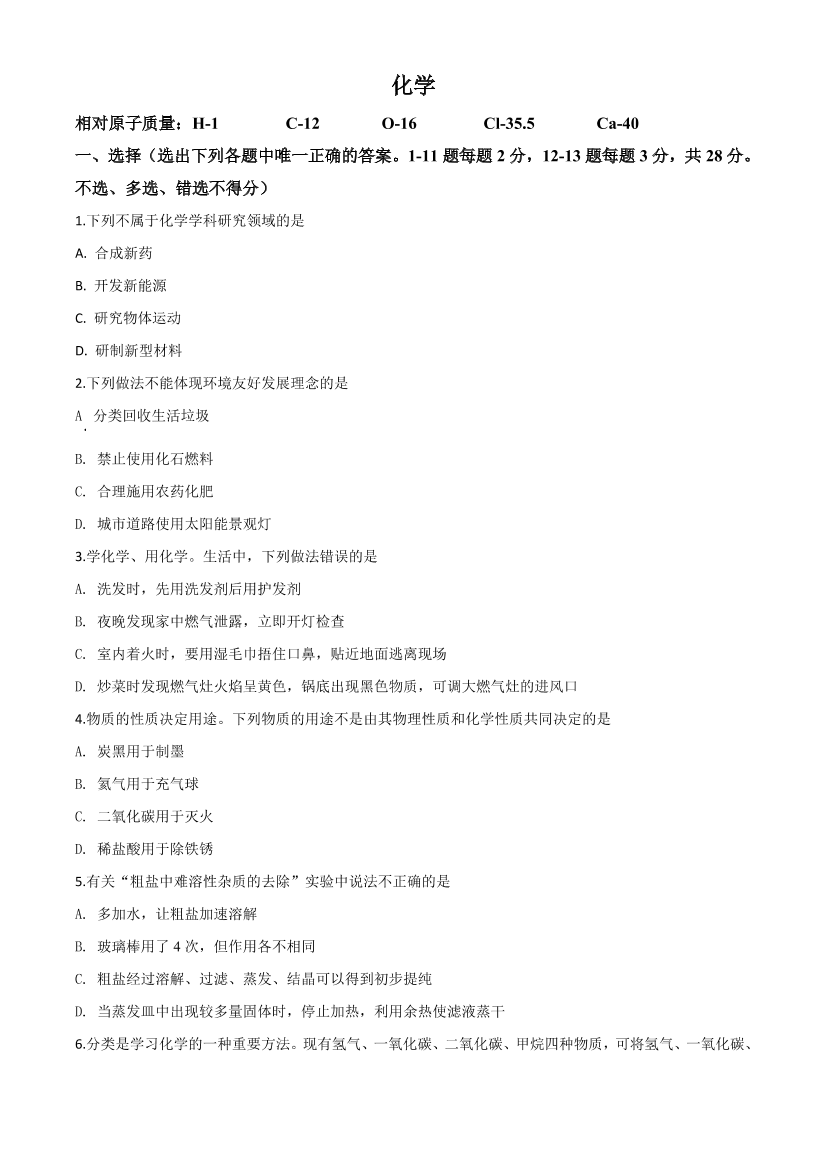 1b53jxg66dh6v0q41b53jxg66dh6v0q4_1.png