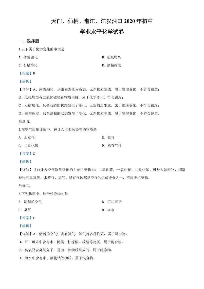 1c645p9jt8wgjuv91c645p9jt8wgjuv9_1.png