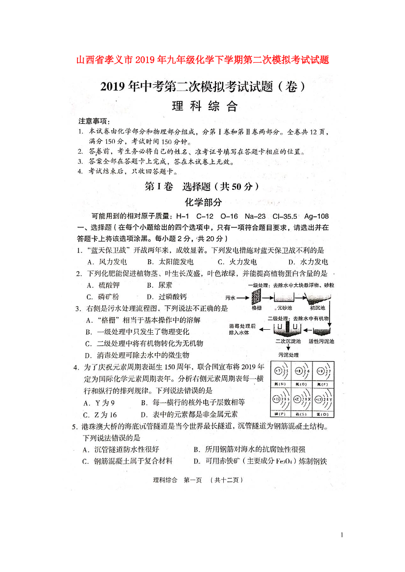 1chikq87qvvn2dvu1chikq87qvvn2dvu_1.png