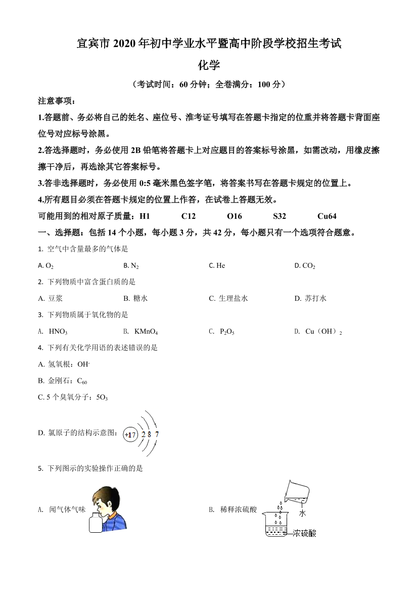 1fgpr5c7hu95uk191fgpr5c7hu95uk19_1.png
