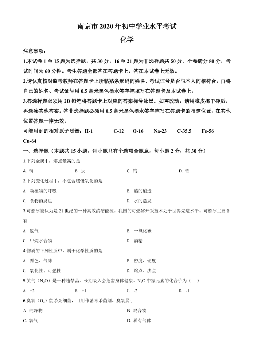 21lpbgtc8sgjikbb21lpbgtc8sgjikbb_1.png