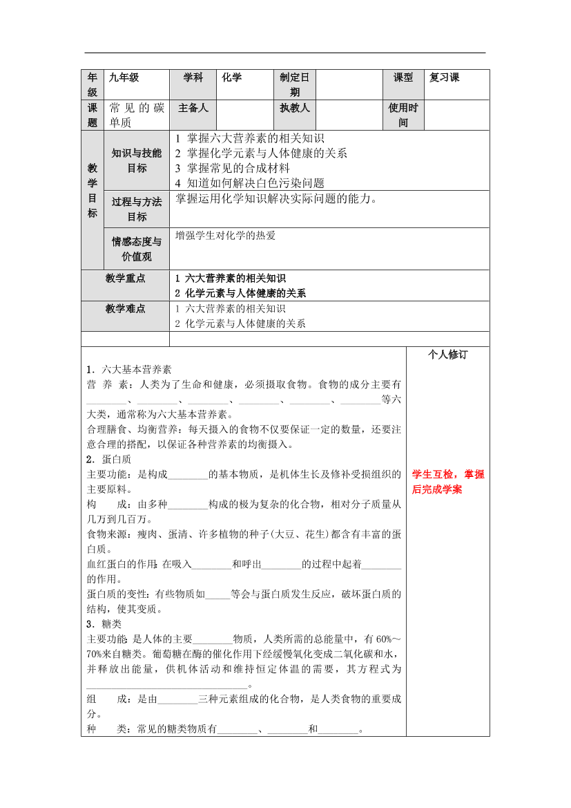 23ku2amrbz084go023ku2amrbz084go0_1.png
