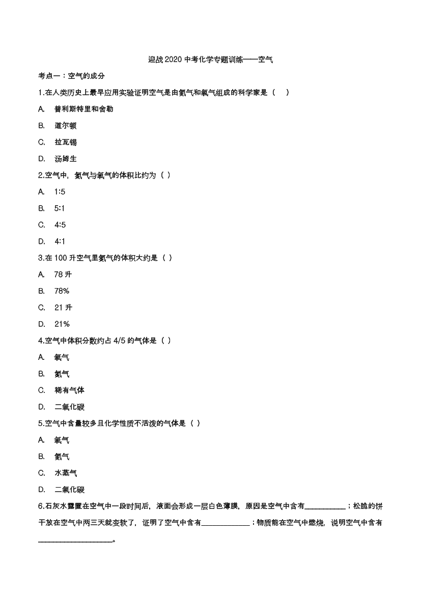 278vj0p0tfoz5rol278vj0p0tfoz5rol_1.png