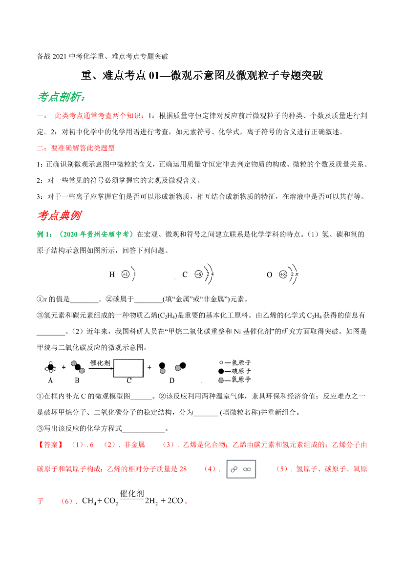 2ab3nchjvr1w3n4g2ab3nchjvr1w3n4g_1.png