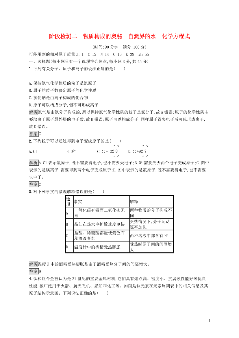 3f9il2akqlf9rn6x3f9il2akqlf9rn6x_1.png