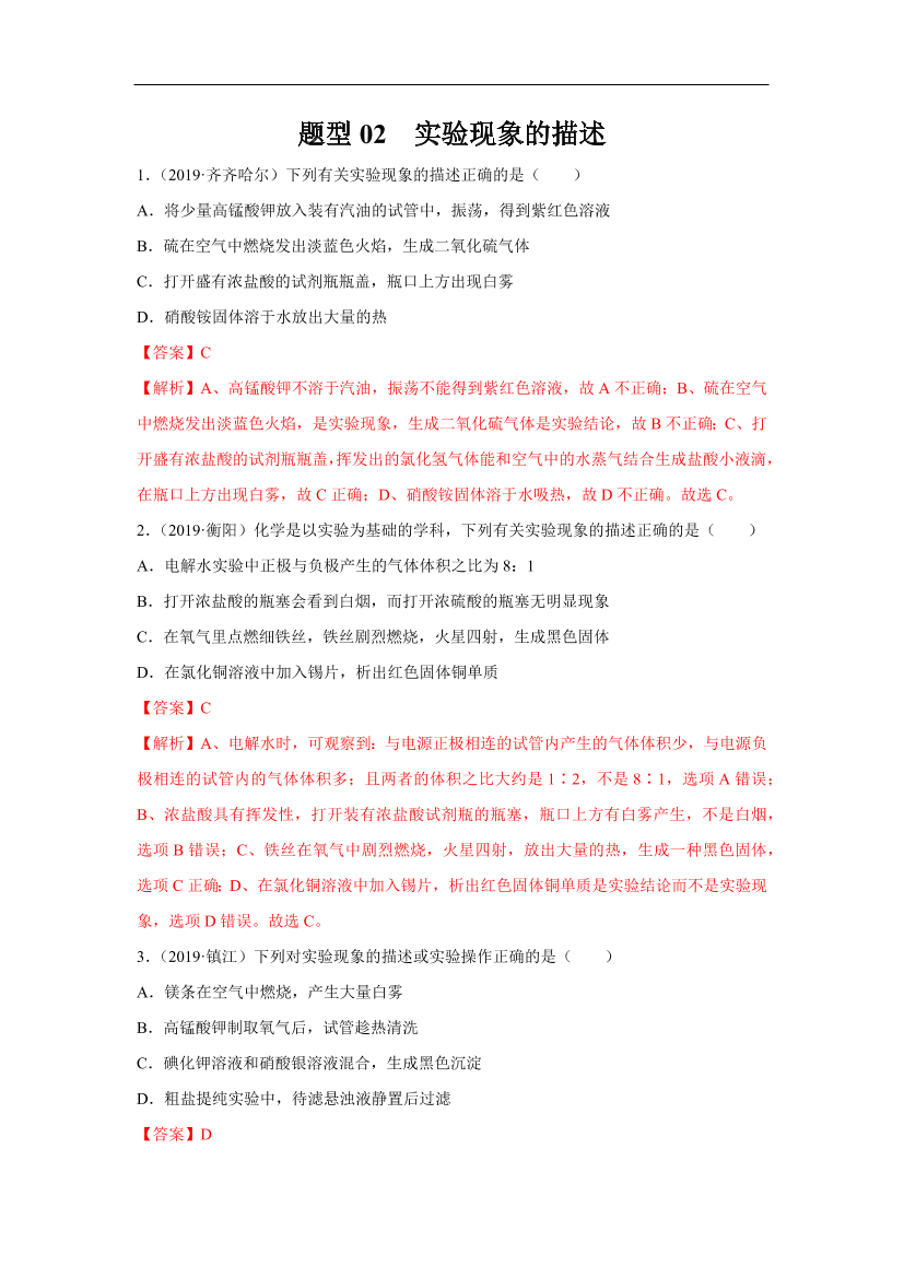 3l7c54464ddt0e963l7c54464ddt0e96_1.png