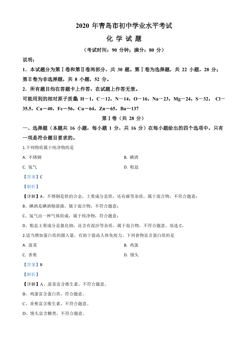 418uowsmzvlce399418uowsmzvlce399_1.png