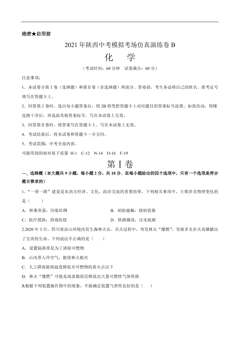 4hvk2udn2bhc3ps84hvk2udn2bhc3ps8_1.png