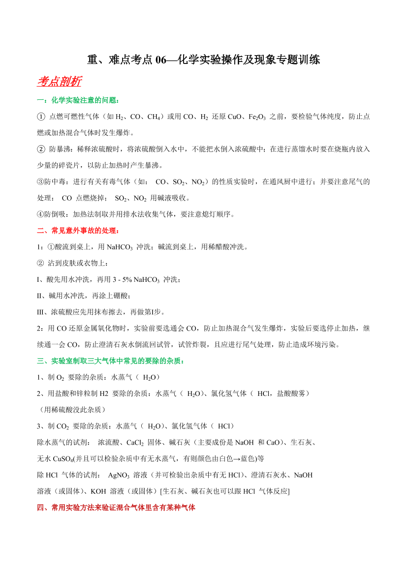4sv4pb7lfgu7vxv94sv4pb7lfgu7vxv9_1.png