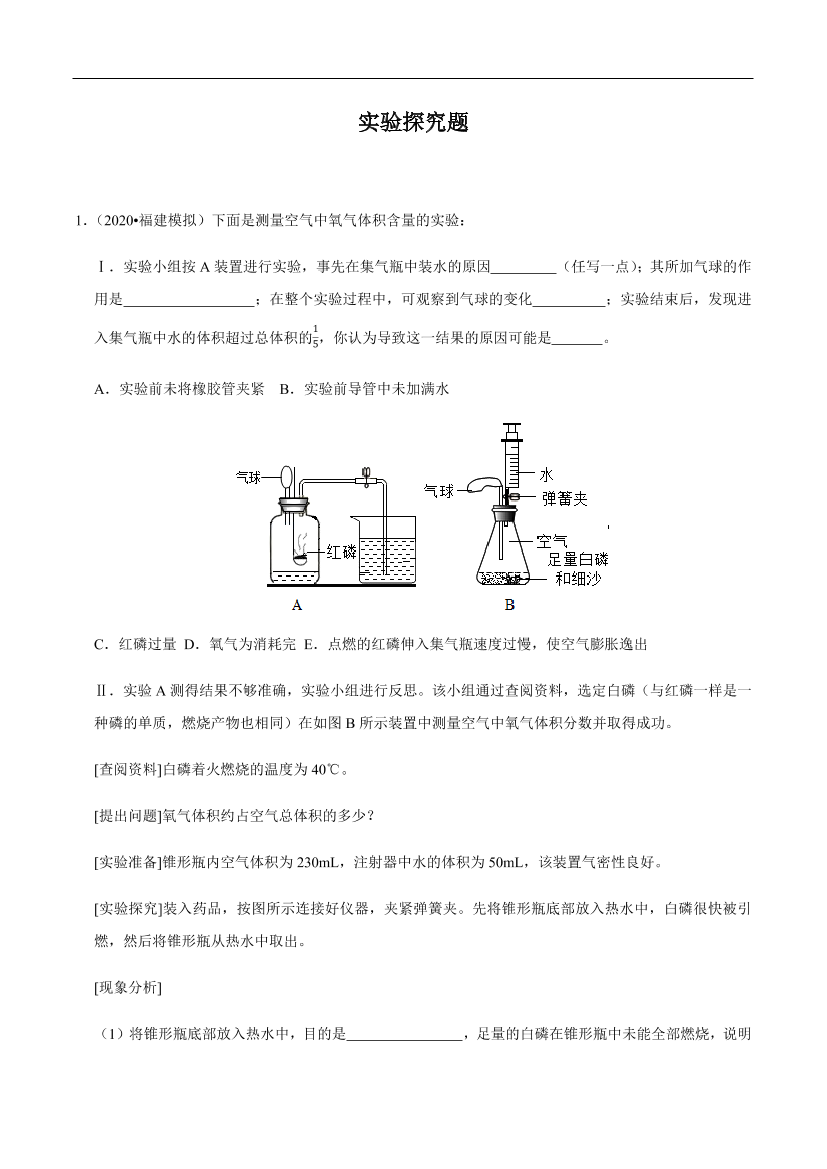 4zz7dwx067194hld4zz7dwx067194hld_1.png