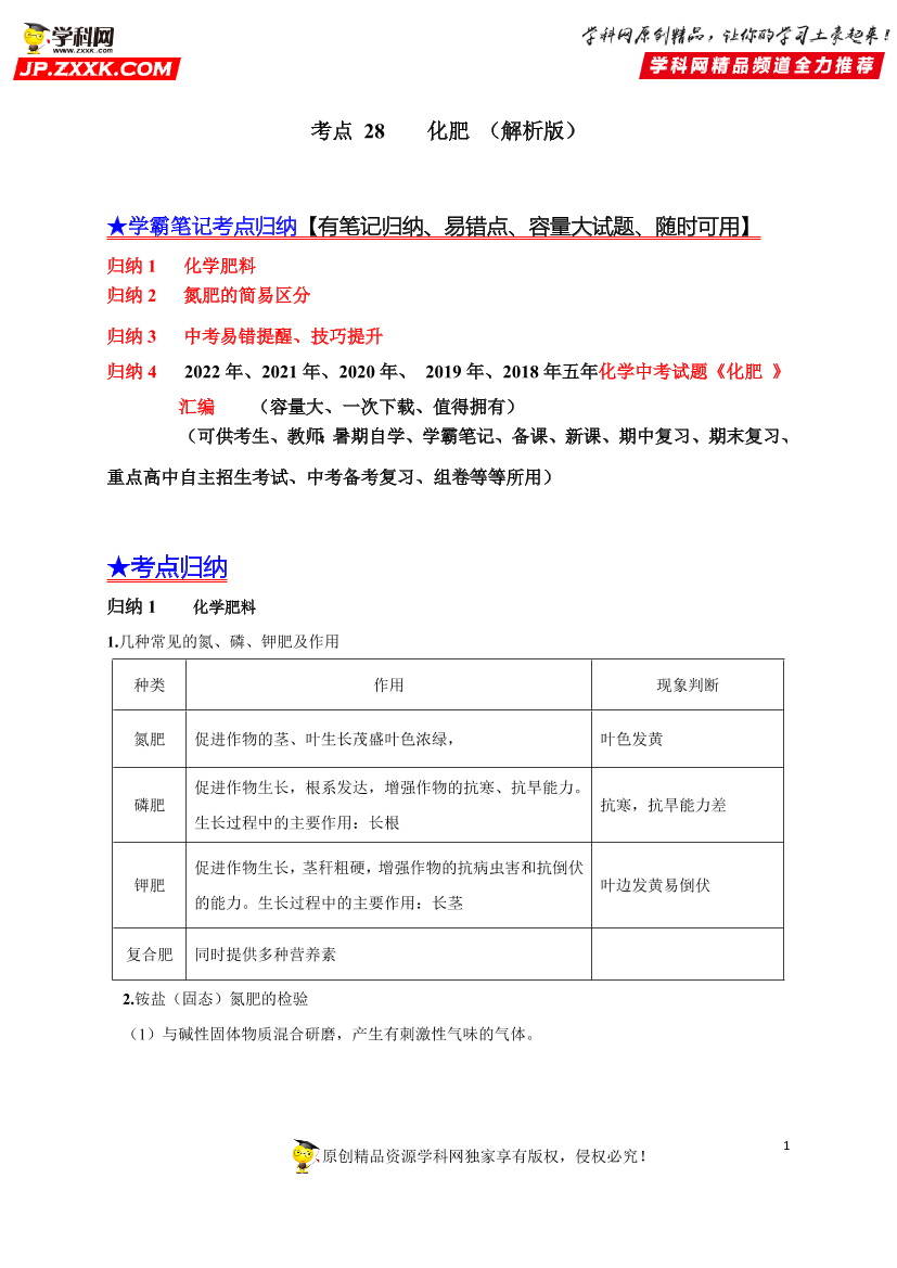 504i7stx6cvsnqau504i7stx6cvsnqau_1.png