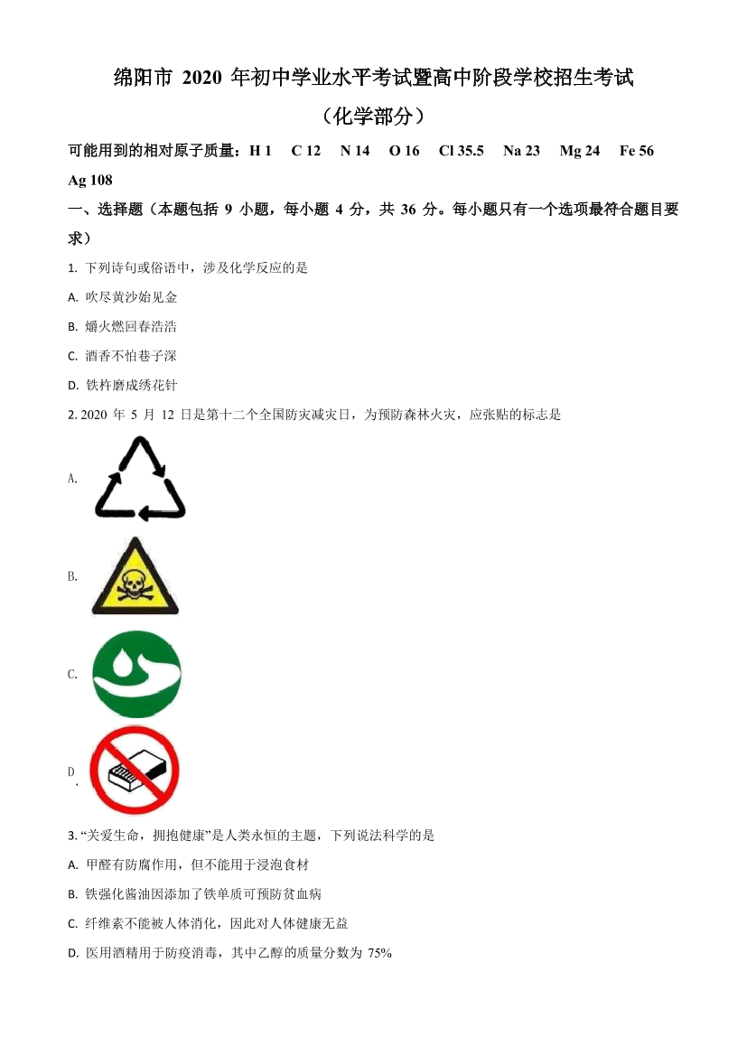 51xn99jn1e0dvogt51xn99jn1e0dvogt_1.png