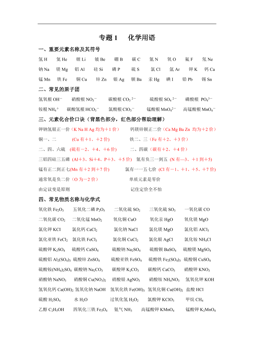 5f1j7rw64si9hkd35f1j7rw64si9hkd3_1.png