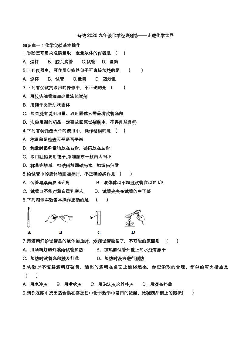5fmxjmdq3cvavdba5fmxjmdq3cvavdba_1.png