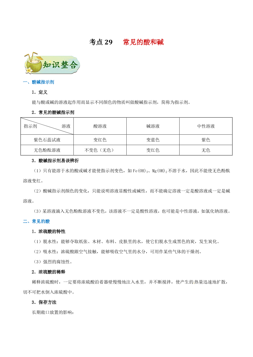 5ghjh39md11himk45ghjh39md11himk4_1.png