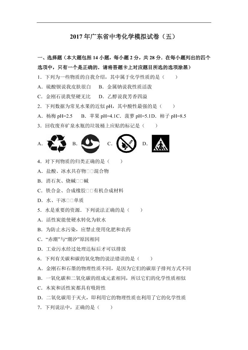 611uxdo4iqnz13c7611uxdo4iqnz13c7_1.png