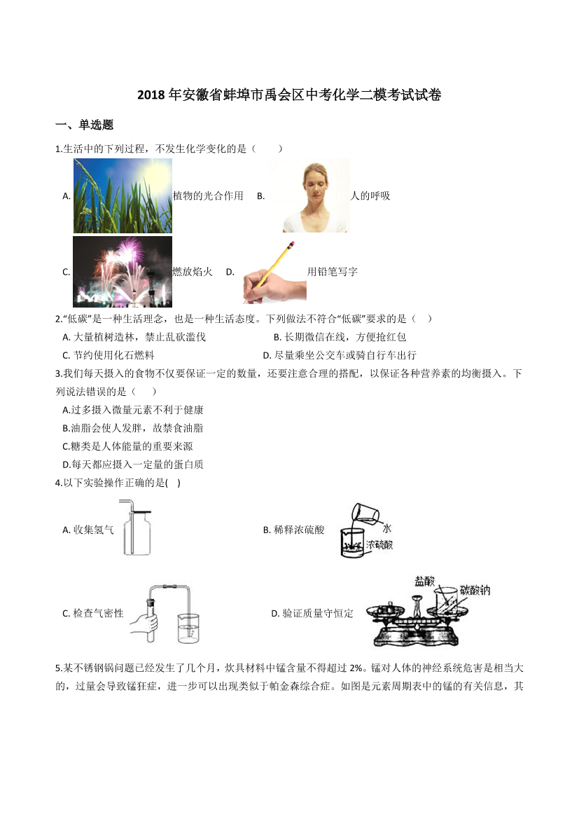 62etg79qfztljomq62etg79qfztljomq_1.png