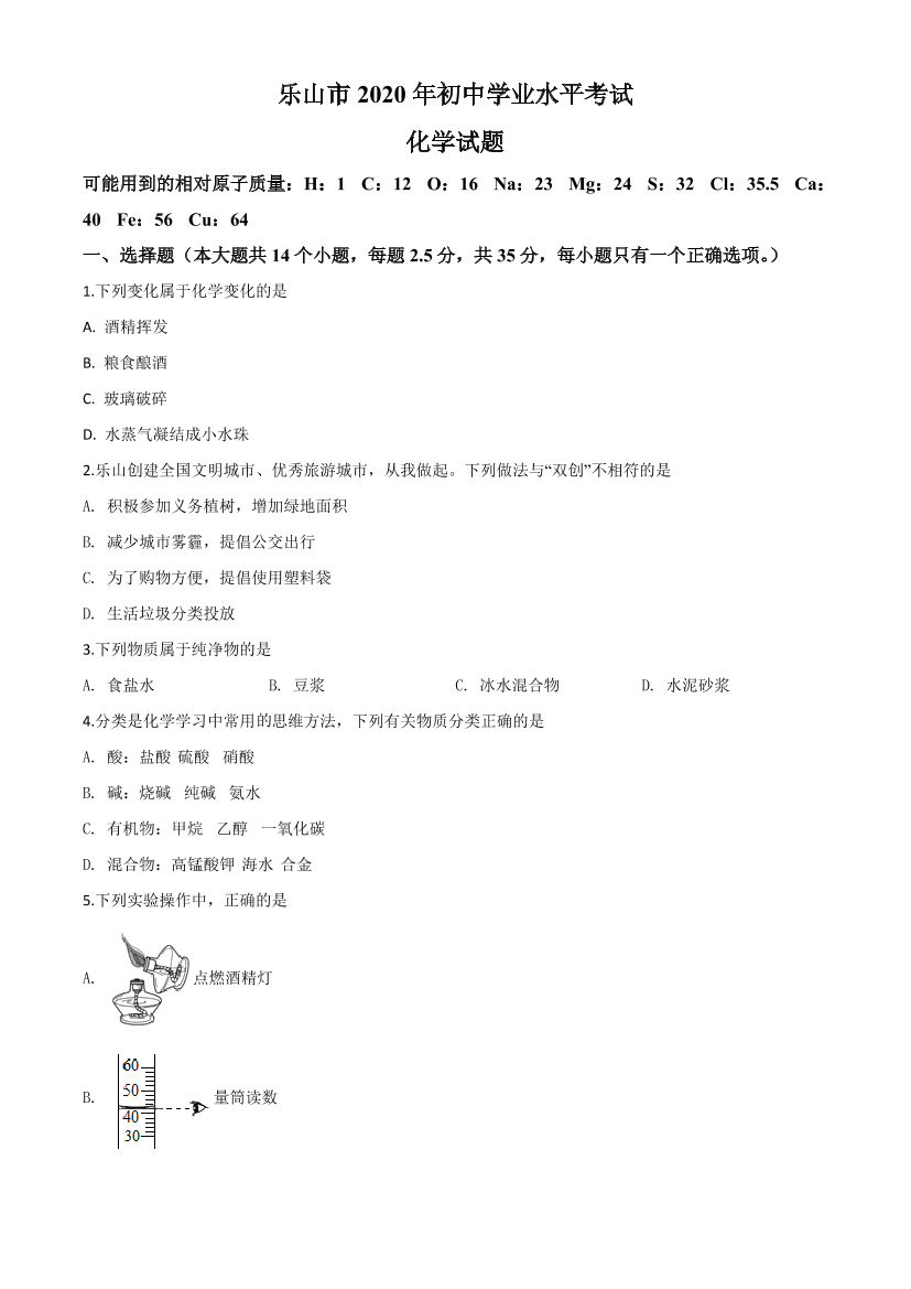 64c7ojecg5vkcpwk64c7ojecg5vkcpwk_1.png
