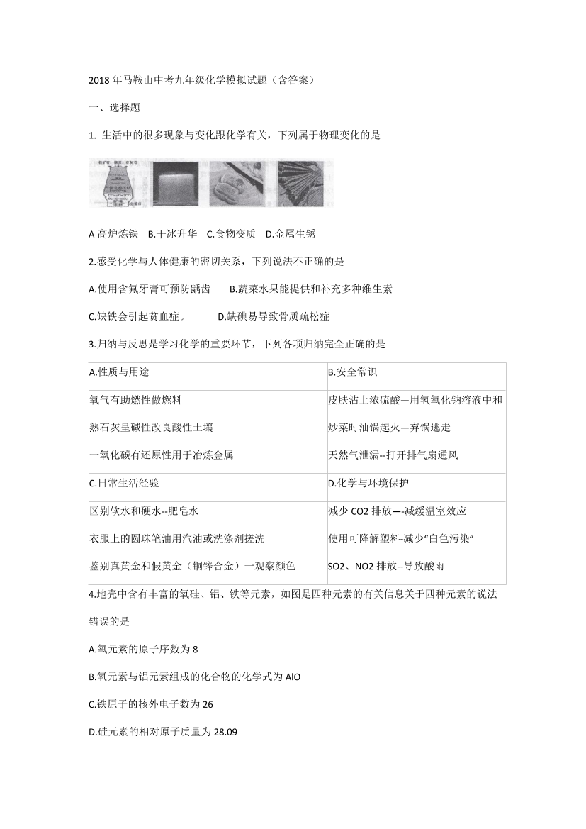 656dg3242dali6ce656dg3242dali6ce_1.png