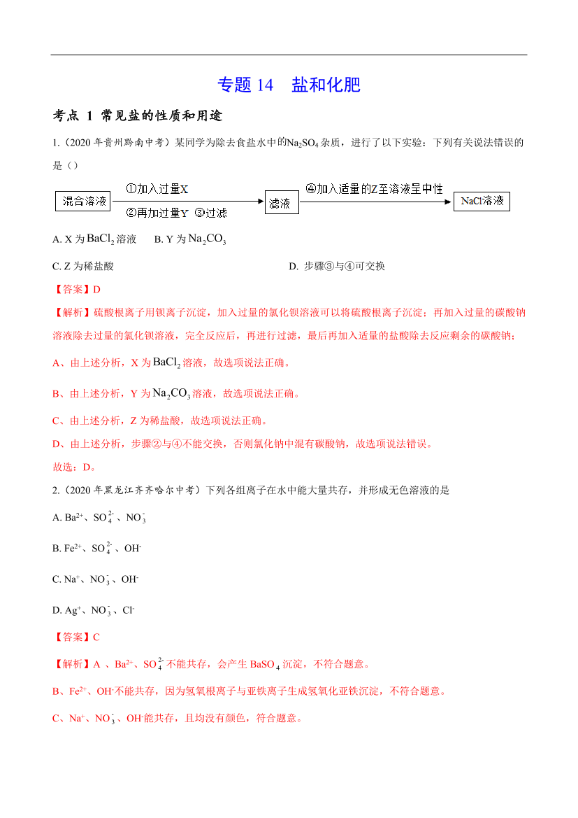 68h050cbqa6jaluc68h050cbqa6jaluc_1.png