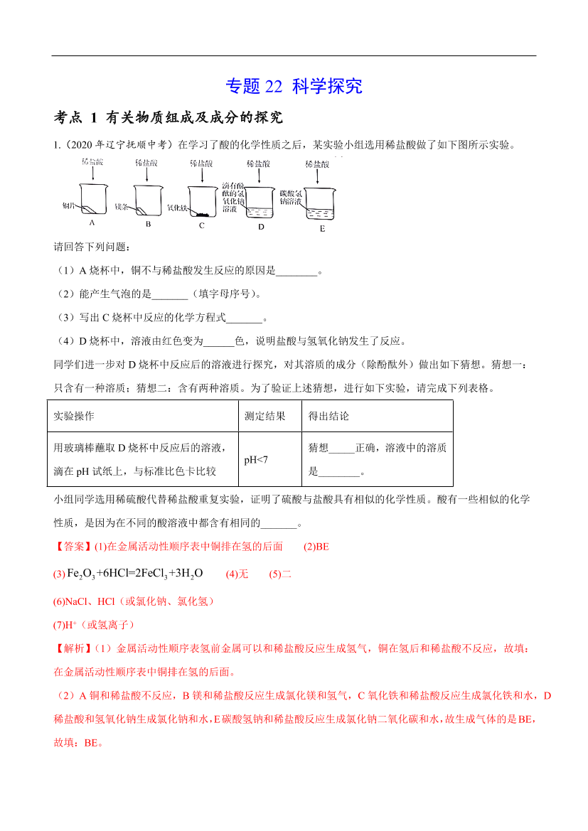 6avpdf8ck8bjjpup6avpdf8ck8bjjpup_1.png