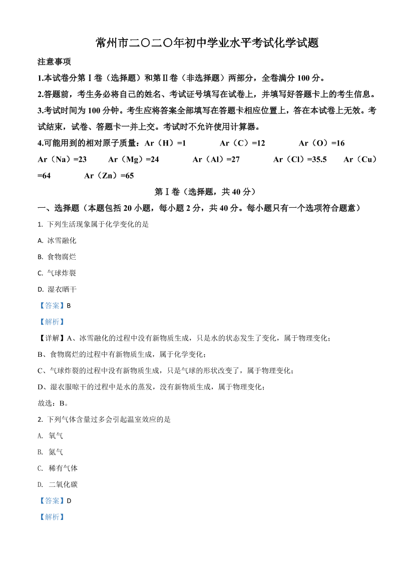 6bvcjjq1ks2gdf556bvcjjq1ks2gdf55_1.png