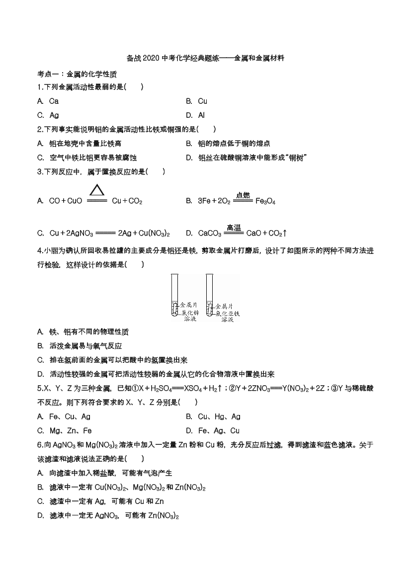 6fzprs2r95iscq8d6fzprs2r95iscq8d_1.png