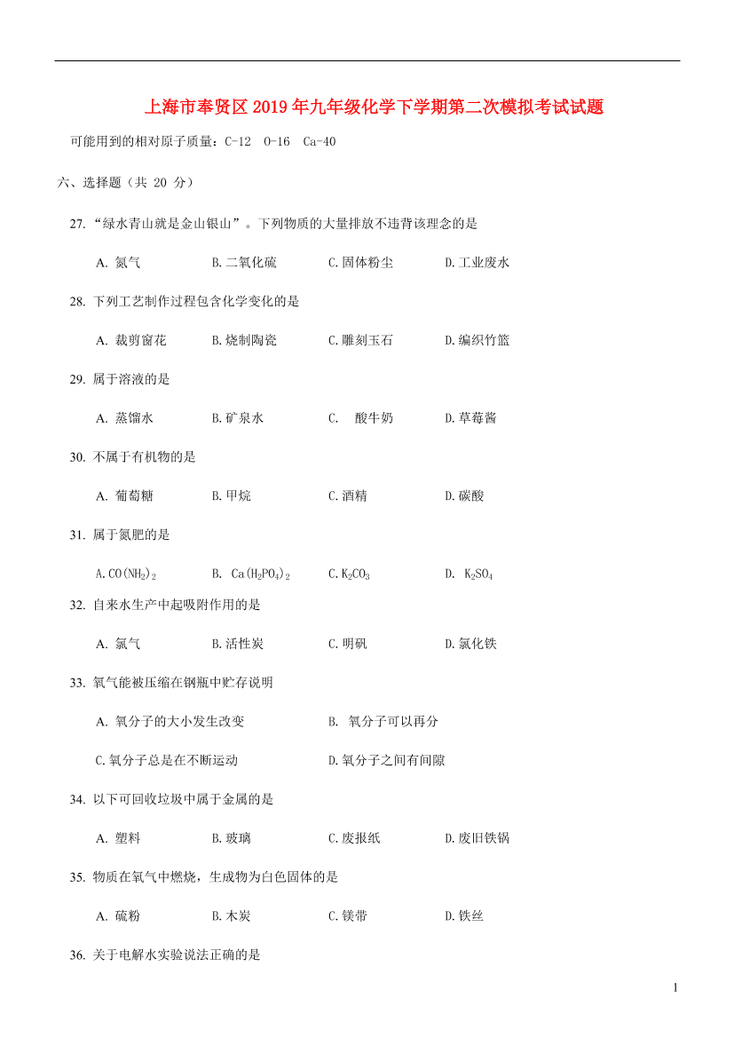 729xrgwm4i20e5g7729xrgwm4i20e5g7_1.png