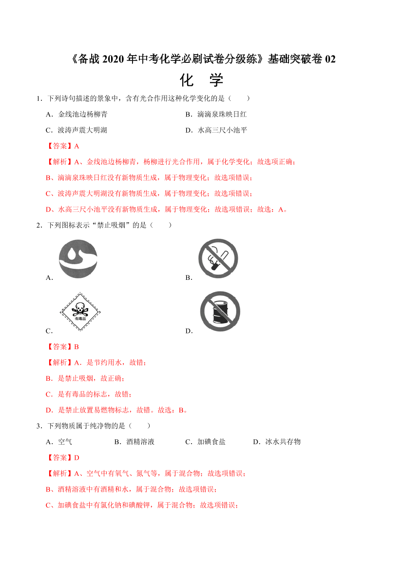 74ec56pdobb47cqs74ec56pdobb47cqs_1.png