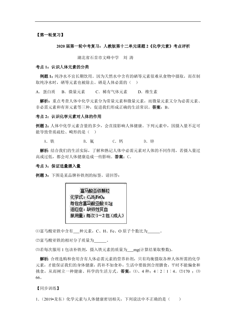 79ljoc71sgkl4rxc79ljoc71sgkl4rxc_1.png