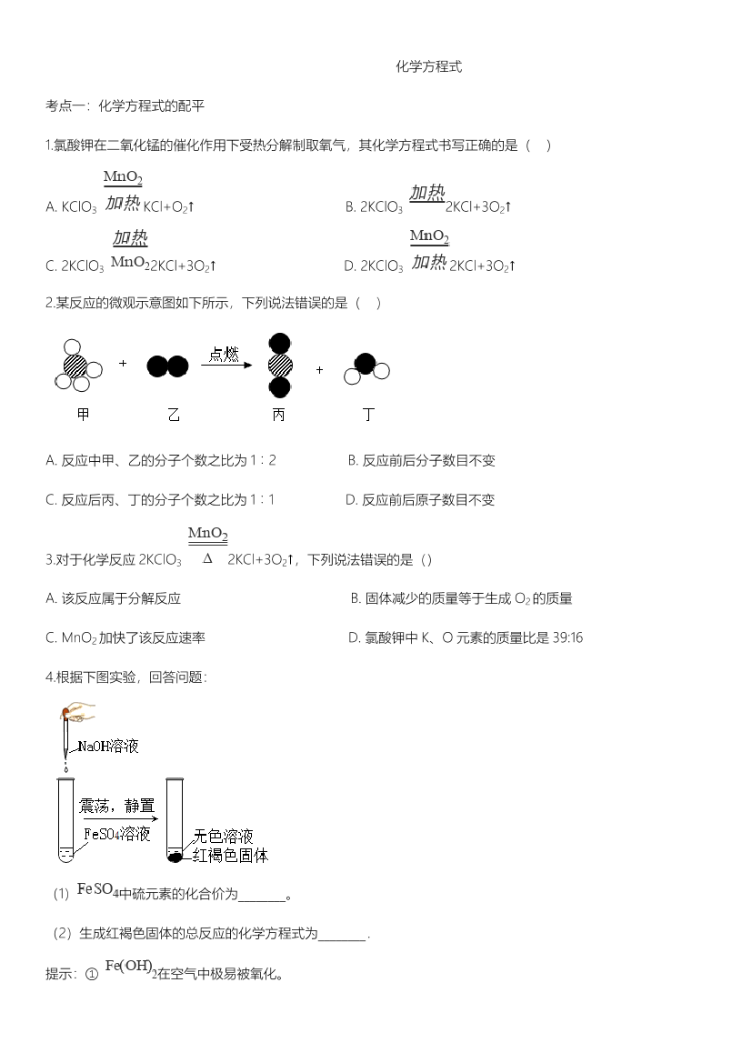 7dqebvqwvt5sltcs7dqebvqwvt5sltcs_1.png