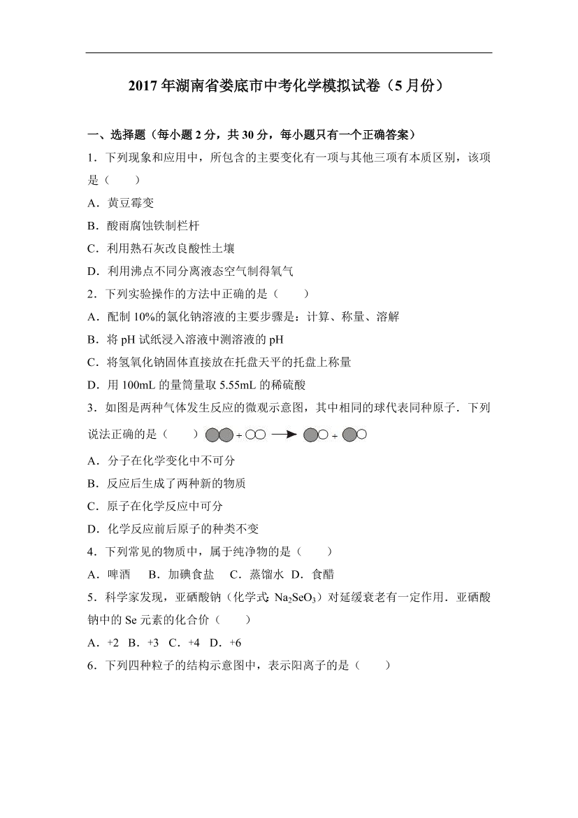 7mwn6kob0fcqcc8q7mwn6kob0fcqcc8q_1.png