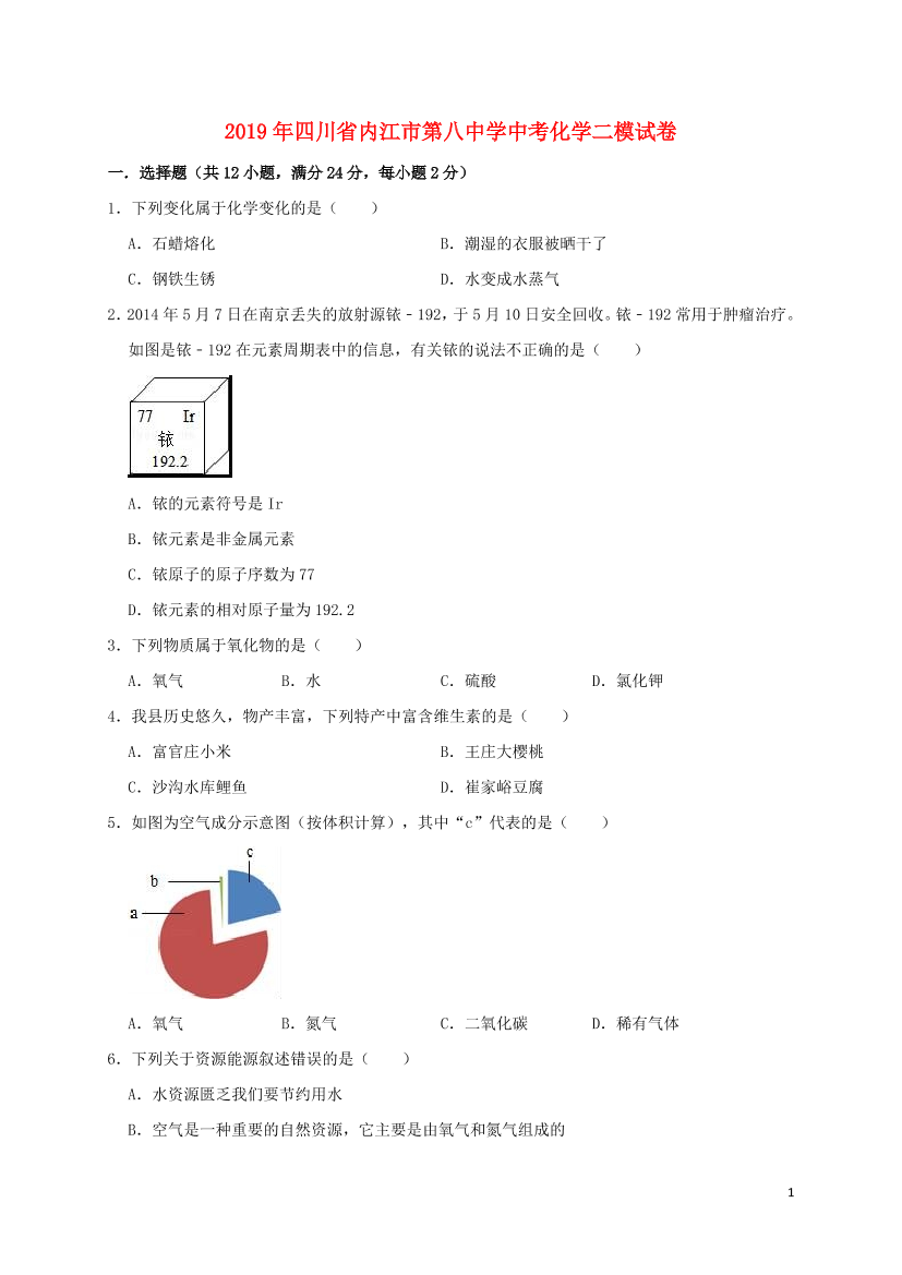 87bn5tu63xcz341587bn5tu63xcz3415_1.png